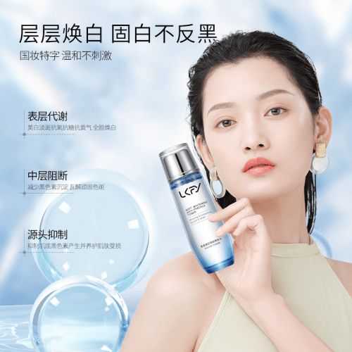 淡斑护肤明星榜单 科学选对成分，告别色斑困扰