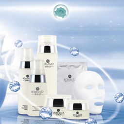 广州化妆品产业 产品信息与批发渠道全解析