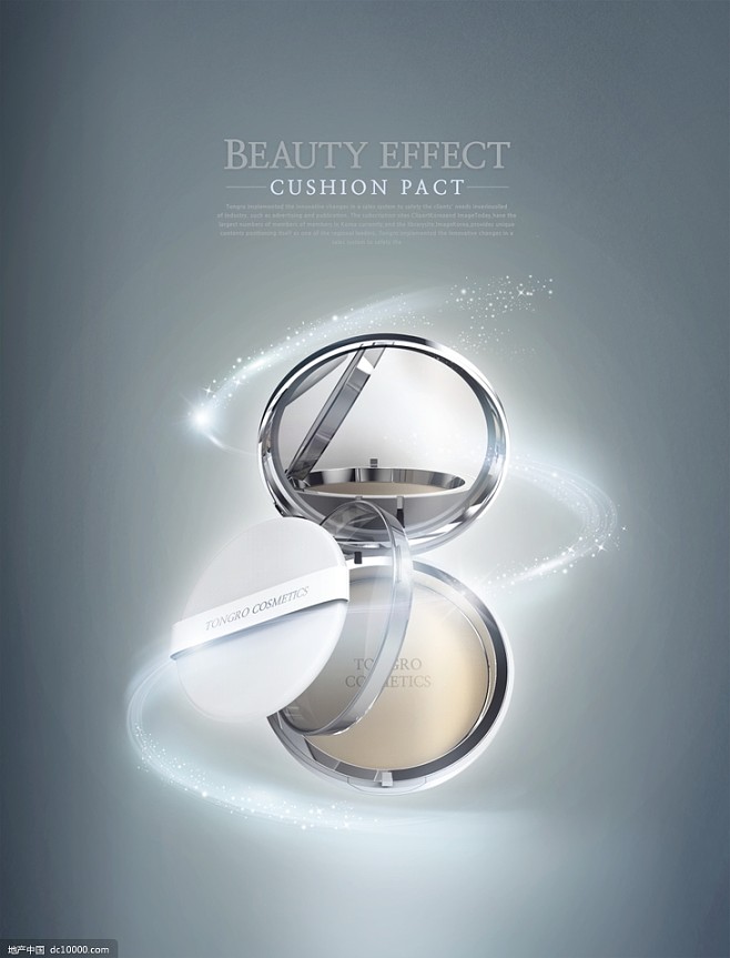 精粹润白·高定轻奢